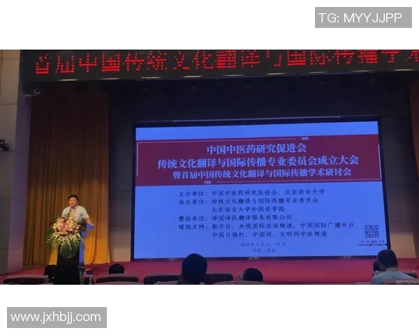 西安滑板队整体压制现象分析及其对滑板文化的影响探讨