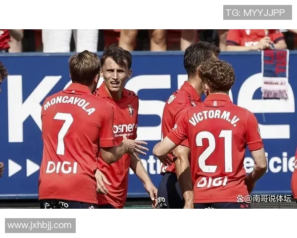 西甲联赛最擅长逼平对手的平局型球队介绍 西甲联赛最擅长逼平对手的平局型球队介绍